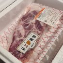 유황꿀돼지 | [유황맛돈] 연말 홈파티 메뉴 고민 끝! 유황한돈 목본스테이크로 즐기는 인생 스테이크 홈파티 후기