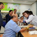 영주치과의원 뉴시스