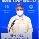 대우목욕탕 이미지