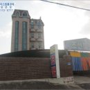 대촌주유소 이미지