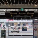 수프라자약국 | 창고형 약국 용산 <메디킹덤약국> 가격 및 후기