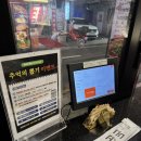 돈순장 - 남양주시 호평로46번안길 20-21 | 돈순장 잠실새내 본점 :: 잠실새내역 제주숙성 고기...반판(B.오겹살+목살)·가브리살 먹고 온 리얼 후기