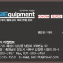 에스아이물류 이미지