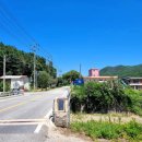 지방도345호(2) 이미지