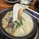 보승회관 | 망원 국밥 맛집 보승회관 수육국밥정식 후기