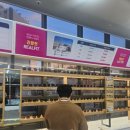 으뜸플러스안경 서울등촌역점 이미지