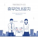 예스서울치과의원 이미지