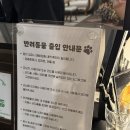 슈티뭉하우스 | 안성 분위기 좋은 카페 슈티뭉하우스 후기