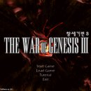 win win PC 이미지