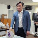 대연4동 행정복지센터 이미지