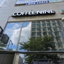 커피 한잔의 여유 바리스타(월) 이미지