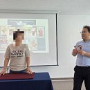 타로심리상담사 1급 양성과정 이미지