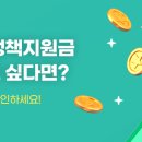 합천군농업기술센터(농정과) 이미지
