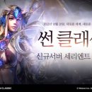 썬 이미지