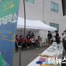 성거읍 행정복지센터 이미지