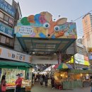 가좌시장 네이버블로그