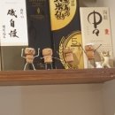 이시즈 이미지