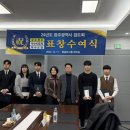 임동력검도관 이미지