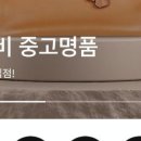 소소한사치 이미지