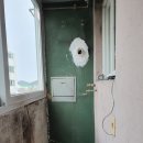 온세미로 아파트 이미지