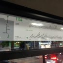 상계중학교정문 이미지