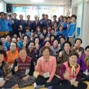 구룡포1리경로당 이미지