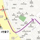 일호당구장 이미지