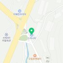 스카니아그룹북부지점