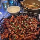 화로불닭발