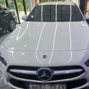 헐크 프리미엄 세차 이미지