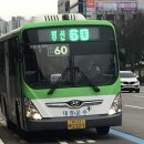 용전2로L 이미지