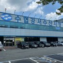 UR(김포시)-[발산로]-상-1 | [마곡 횟집] 강서구 수산시장 ‘유진유통’