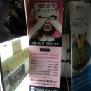 삼구(39)네일 | [구미헤어라인문신/왁싱/토탈뷰티샵]예쁨더하기