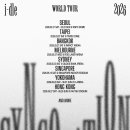 아이월드 이미지