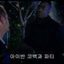 NCIS LA 시즌1 - 20 이미지