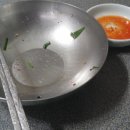 성동새마을식당