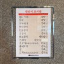 올타미스터스시 덕천점 | 올타미스터스시 화명점
