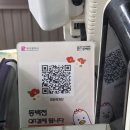 태화육개장 | [부산|서면]1962년부터 이어진 현지인 노포 맛집, 특별한 양무침이 있는 태화육개장 방문 후기