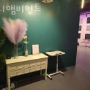 퍼니앰비언트