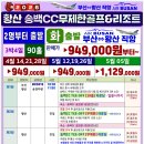 송백 Daum카페