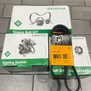 관성카서비스 이미지