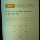 호텔아이엠 이미지
