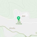 목재문화체험장야외화장실 이미지