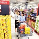 한국장애경제산업 이미지