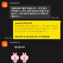 미국 서부 여행 | 조슈아트리 당일치기 투어 후기 (준비물, 투어 코스, 데저트힐 아울렛, 총 비용)