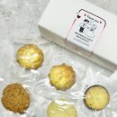 원사부 | 결혼식 답례품 원사부쿠키 내돈내산 솔직 맛후기