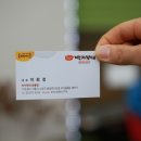 노원-공릉-3333 이미지