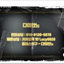 대도디자인 이미지