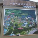 유현소프트 이미지