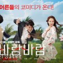 이엘코프 - 강남구 테헤란로4길 6 | 이엘코프
